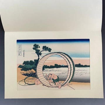 Ukiyo-e | Katsushika Hokusai /  - Estampes japonaises, Antiquités & Art