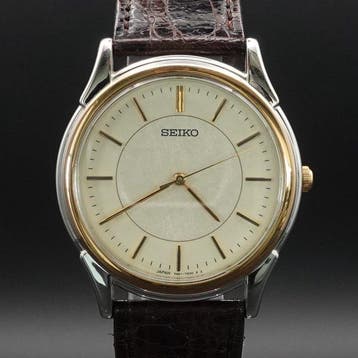 Seiko - Vintage - Zonder minimumprijs - 7N01-7140 - Heren -