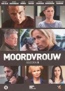 Moordvrouw - Seizoen 5 op DVD, Verzenden, Nieuw in verpakking
