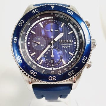 Seiko - Chronograph - Sans prix de réserve - 7T92-0TH0 -