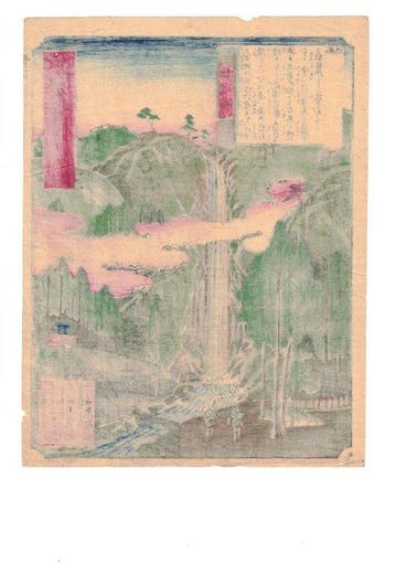 Nunobiki Waterfall, from “Twelve Famous Views of Nikko” -