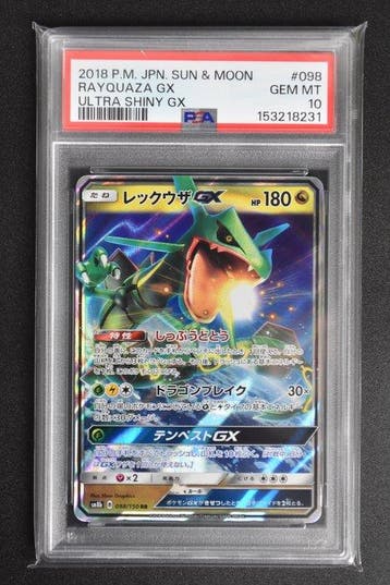 Pokémon - 1 Graded card - Rayquaza GX 098/150 Full art,, Nieuw