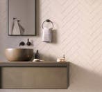 Wandtegel Sartoria Ceramic Icarus Cream Beige Glans 7,5x30, Ophalen of Verzenden, Wandtegels
