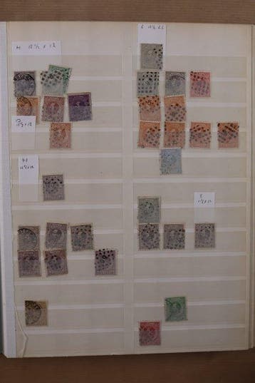 Pays-Bas 1872 - Collection de timbres (tampons à pointe et, Gestempeld