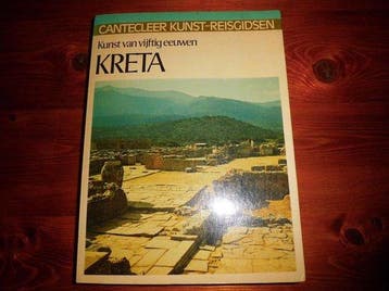 Cantecleer kunst - Gallas, Verzenden, Nieuw