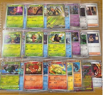 Pokémon - Complete Ninja Spinner M4 Set - 83/83, Nieuw