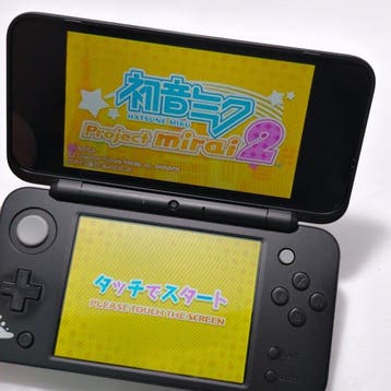 Nintendo - 2DS XL - New Nintendo 2DS LL Dragon Quest Liquid, Nieuw