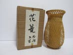 Honma Crafts - Mand - Hout - Honma Crafts Bloemenmand