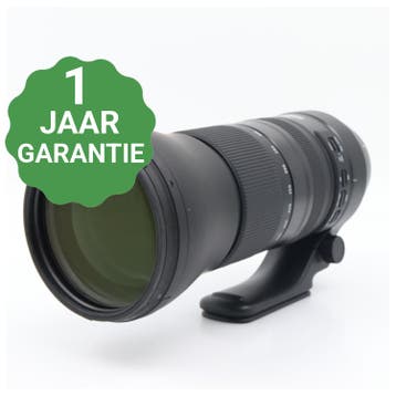 Tamron 150-600mm f/5-6.3 Di VC USD G2 Canon EF | Tweedehands, Verzenden, Zo goed als nieuw
