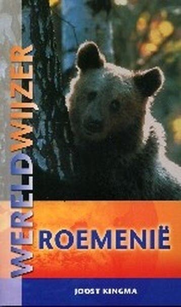 Roemenie / Wereldwijzer 9789038916026 Joost Kingma, Boeken, Verzenden, Gelezen, Joost Kingma