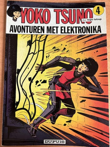 Avonturen in elektronika / Yoko Tsuno / 4 9789031403547, Verzenden, Roger Leloup