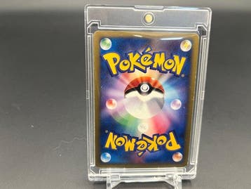 Pokémon - 1 Card - Pikachu 004/P Carte promo
