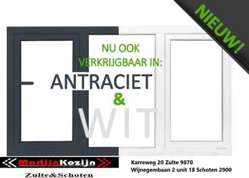 PVC Kunststof Dakkapel Verschillende afmeting in voorraad!, Doe-het-zelf en Bouw, Kunststof, Dakkapel, Nieuw, Ophalen of Verzenden