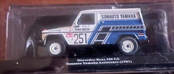 Altaya 1:43 - Model bestelwagen (3) - Rally Assistance Vans,