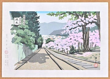Hundred Views of Kyoto - Sparse Trees  - Limited Edition -