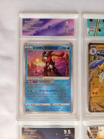 Pokémon - 4 Graded card - CollectAura 9.5, Nieuw