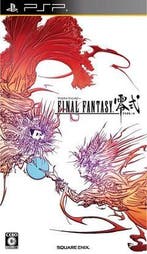 Final Fantasy Type 0 - ASIA (PSP Games), Games en Spelcomputers, Ophalen of Verzenden, Zo goed als nieuw