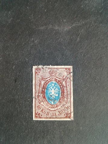 Rusland 1857 - Nr. 1, Gestempeld