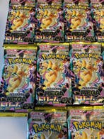 Pokémon - 10 Booster pack - Mega Dream, Nieuw