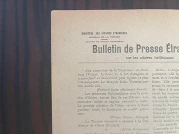 Document - French Diplomatic Press Bulletin - Rare Asia