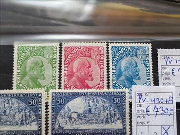 Oostenrijk - (14-8-2077) Postzegels Oostenrijk één lot,, Gestempeld