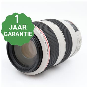 Canon EF 70-300mm f/4-5.6 L IS USM | Tweedehands, Verzenden