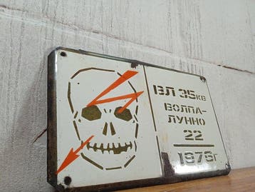 Vintage Sovjet-emaille hoogspanningswaarschuwingsbord -