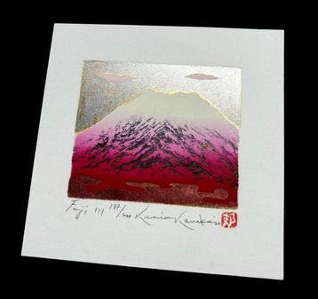 FUJI 111 STUNNING RED & GOLD - 187/223 & Hand-Signed - Kunio