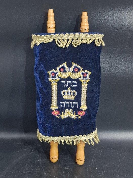 Sefer Torah Scroll - 1970, Antiquités & Art, Antiquités | Livres & Manuscrits