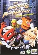 Muppets take Manhattan op DVD, Verzenden, Nieuw in verpakking