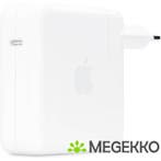Apple 96W USB-C Power Adapter, Verzenden, Nieuw