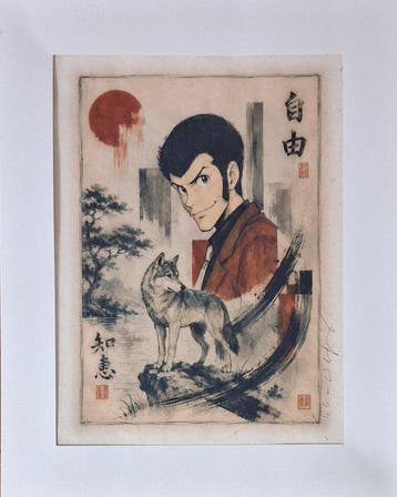 Emma Wildfang - „Lupin the Third“ - Series - Anime Ukiyo –