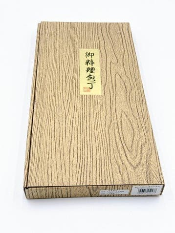 Noshu Masamune Titanium Coated 3-Piece Kitchen Knife Set –