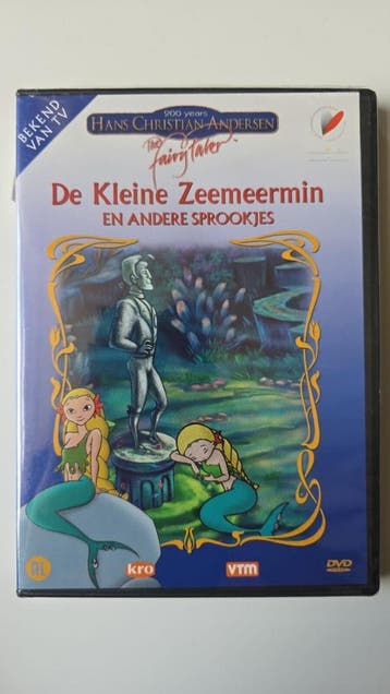 DE KLEINE ZEEMEERMIN (IN SEAL) (DVD)