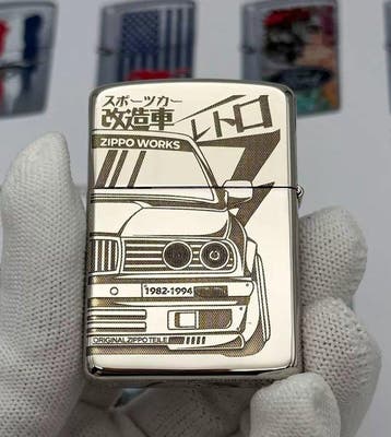 Zippo - BMW E30 - Zonder minimumprijs - Aansteker - Messing, Verzamelen, Nieuw