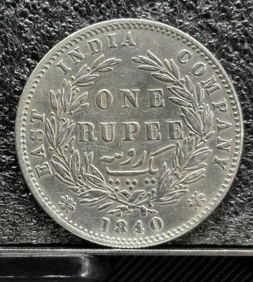 Brits India. Victoria. 1 Rupee 1840 (Zonder minimumprijs)