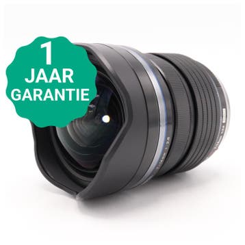 Olympus M.Zuiko Digital ED 7-14mm F/2.8 PRO | Tweedehands, Verzenden, Zo goed als nieuw