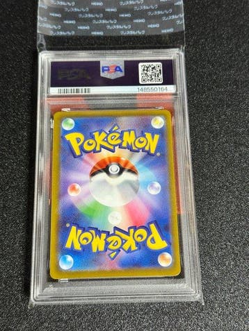 Pokémon - 2 Graded card - PSA 10, Nieuw