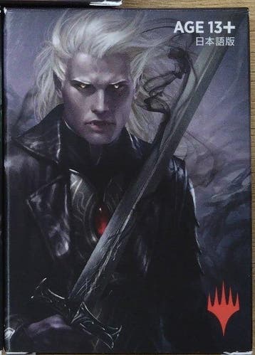 Wizards of The Coast - 5 Sealed deck - Magic: The Gathering, Nieuw