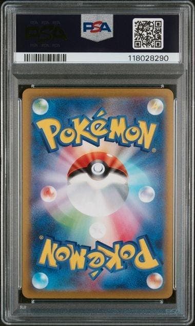 Pokémon - 1 Graded card - Dragonite Vstar - 293/S-P Pokemon, Hobby & Loisirs créatifs, Jeux de cartes à collectionner | Pokémon