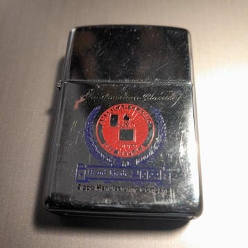 Zippo - I ZIPPO X AN AMERICAN CLASSIC 1932 REPLICA - Zonder, Nieuw