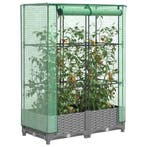 vidaXL Plantenbak verhoogd met kashoes 80x40x123 cm, Verzenden, Nieuw