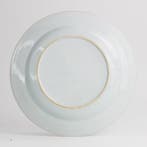 Assiette - Porcelaine - Sans réserve