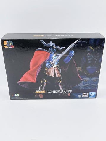 Bandai - Speelgoed Bandai Soul of Chogokin GX-110 Ankoku