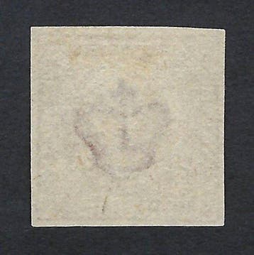 Danemark 1851/54 - Armoiries 4 RBS Brown - Certificat