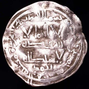 Kalifaat van Córdoba. Abd al Rahman III. Dirham 350 H. (A.D.
