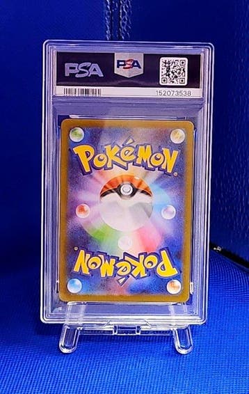 Pokémon - 1 Graded card - Gengar 049/080 - PSA 10