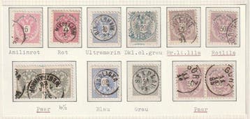 Oostenrijk 1883 - Wapens, specialisatie op diverse, Gestempeld