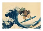 SKE - Yoda Wave