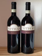 2004 & 2006 Corte SantAlda, Mithas - Amarone della, Verzamelen, Nieuw